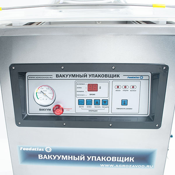 Вакуумный упаковщик DZ-400A Foodatlas Eco фото 4