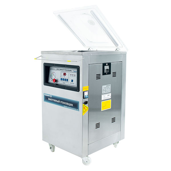 Вакуумный упаковщик DZ-400A Foodatlas Eco фото 2